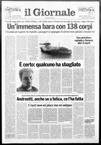 giornale/CFI0438329/1991/n. 79 del 12 aprile